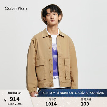 Calvin Klein Jeans春秋男士休闲工装风棉质纽扣翻领夹克外套40JM513 PF2-卡其色 S服饰鞋包类商品-全利兔-实时优惠快报