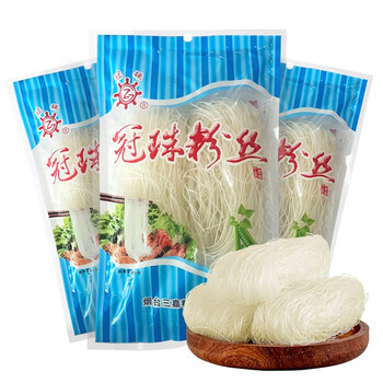 微信小程序：冠珠（GZ）粉丝 60g食品类商品-全利兔-实时优惠快报
