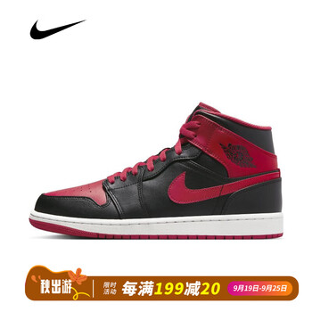 NIKE 耐克 Air Jordan 1mid"lakers”湖人耐克运动休闲中帮男篮球鞋 DQ8426 DQ8426-060 42.5运动户外类商品-全利兔-实时优惠快报