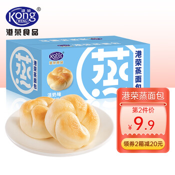 Kong WENG 港荣 蒸面包 淡奶味 460g全利兔-实时优惠快报