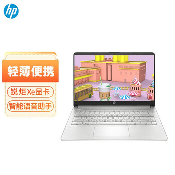 惠普HP 星14青春版 14英寸轻薄笔记本电脑(11代i7-1165G7 16G 512G 锐炬显卡 惠小微语音助手 9h长续航 银色)