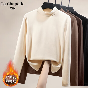 La Chapelle City 拉夏贝尔德绒修身打底衫上衣女2023秋季新款半高领女士春秋t恤薄 黑-纯色 L服饰鞋包类商品-全利兔-实时优惠快报