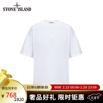 STONE ISLAND ʯͷ  T 781520957ɫL