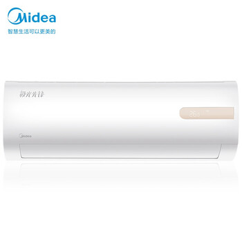 美的(Midea)1.5匹 一级能效 变频冷暖 智能壁挂式空调挂机KFR-35GW/MHAB1(极光先锋)