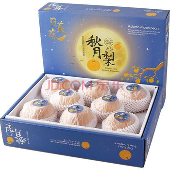 MOJY 山东莱阳秋月梨 优选5斤装 6-9个全利兔-实时优惠快报