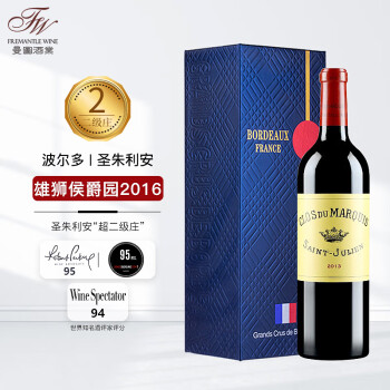 雄狮庄园（Chateau Leoville Las Cases）1855二级庄 雄狮侯爵园干红葡萄酒2016年 750ml  正牌 JS95分