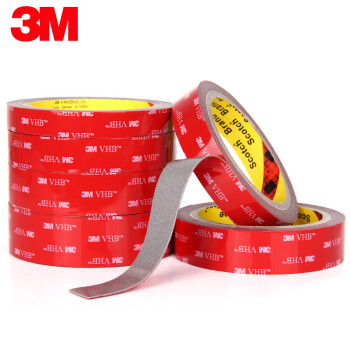 3M˫潺ǿ޽ETCҾ޺ˮ͸20MM*3M 2װ