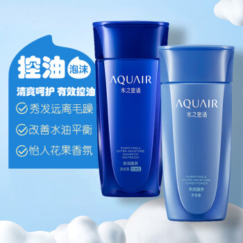 ˮ֮AQUAIR ϴ ϴˮ200ml+200ml