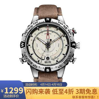 天美时TIMEX男表T2N721多功能户外运动潮汐手表温度计指南针100米防水夜光石英表