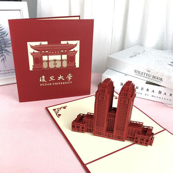 sanalyn清华大学清华园3d立体贺卡开学同学创意镂空毕业贺卡新年小