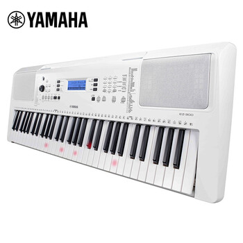 雅马哈（YAMAHA）EZ300电子琴61键多功能智能教学电子琴幼师家用发光琴键+琴架+琴包等标配大礼包
