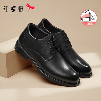 红蜻蜓 男士正装商务皮鞋德比鞋婚鞋内增高男鞋 WTA7376 黑色40服饰鞋包类商品-全利兔-实时优惠快报
