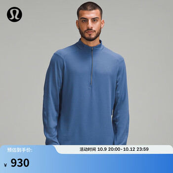 lululemon Surge Warm 男士半拉链运动衫 LM3DMHS运动户外类商品-全利兔-实时优惠快报