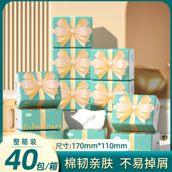 Fabulous 梵布伦斯抽纸原木纸巾家用餐巾纸卫生纸 40包整箱（170*110mm*240张）日用百货类商品-全利兔-实时优惠快报