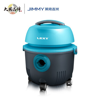 莱克吉米吸尘器VC-CW1002商用桶式干湿两用吸尘器