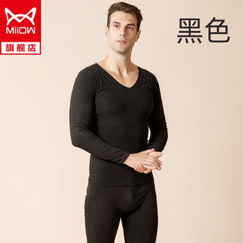 Miiow 猫人 情侣保暖内衣套装服饰鞋包类商品-全利兔-实时优惠快报