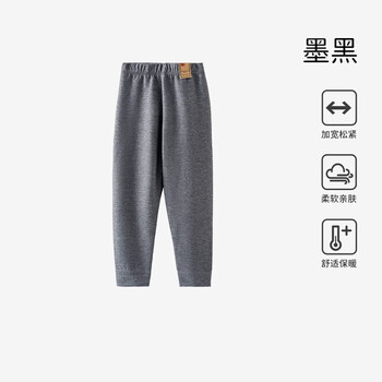 OUYUN 欧孕 儿童羊毛蚕丝裤母婴玩具类商品-全利兔-实时优惠快报