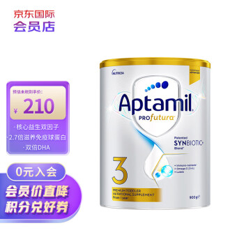 Aptamil׽ް ׶䷽̷ 3(12-36) 900g ڳ