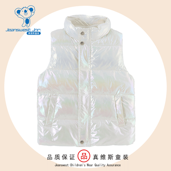 JEANSWEST 真维斯 儿童2023新款炫彩羽绒服马甲秋冬季加厚女童背心女孩洋气韩版 白衣马甲 110母婴玩具类商品-全利兔-实时优惠快报