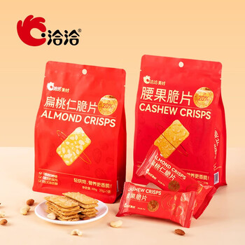ChaCheer 洽洽 美时坚果脆片腰果脆片100g*1袋食品类商品-全利兔-实时优惠快报