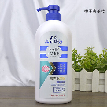 名臣高新康效酮康泰克去屑先锋洗发剂400g750g去屑清爽止痒强韧750g