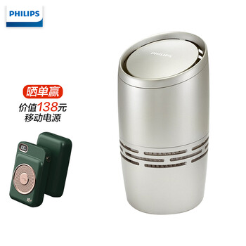 飞利浦加湿器怎么样，有没有效果呢，是哪产的
