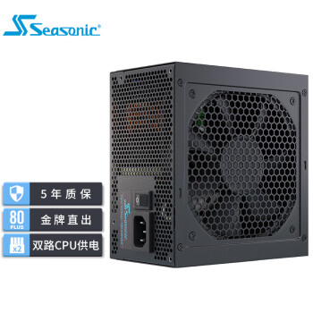 SEASONIC G12 GC750WԴ Ϸֱ  ˫·CPU 3PCIe 14cmС ¿