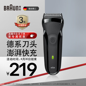 ʣBRAUN3ϵ綯뵶ͷʽ뵶綯κʿϹ