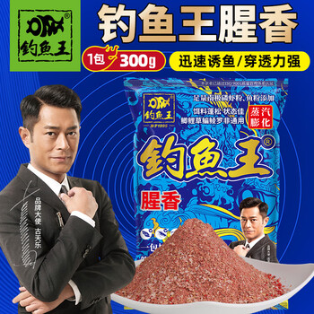 钓鱼王 腥香鲫鱼饵鲤鱼饵鱼食料钓鱼饵料 300g运动户外类商品-全利兔-实时优惠快报