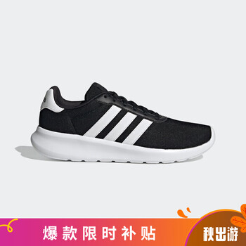 阿迪达斯Adidas阿迪达斯男子跑步LITE RACER 3.0运动跑步鞋 GY3094 42.5运动户外类商品-全利兔-实时优惠快报