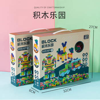 君浩 儿童128大颗粒 塑料拼装积木全利兔-实时优惠快报