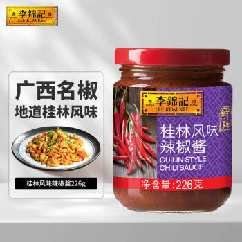 ǹַζ226g   ѡù 跹տ