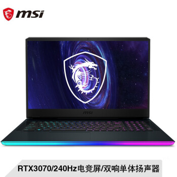 微星(msi)强袭2 GE76 17.3英寸游戏本笔记本电脑(八核十代i7 32G 2TB SSD RTX3070 240Hz 两年上门服务)