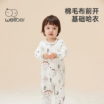 Wellber 威尔贝鲁 婴幼儿连体衣秋冬四季3-24个月婴幼儿宝宝衣服对开外出哈衣连身衣 小鹿款 80cm全利兔-实时优惠快报