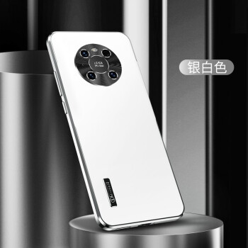 mate40银色,mate30银色 简高华为mate40pro手机壳镜头全包mate40防摔金属保护套40pro5g磨砂