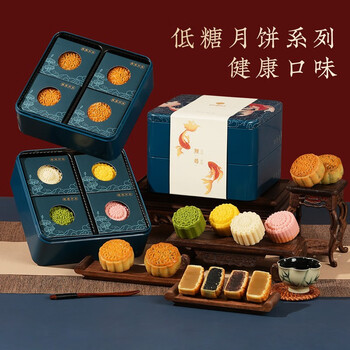 YOTIME 悠享时 低糖月饼礼盒 454g食品类商品-全利兔-实时优惠快报