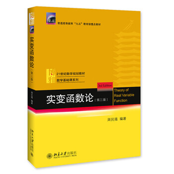 高斯函数（Gaussian function）的详细分析-CSDN博客