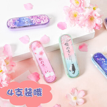 小郎人修正带可爱樱花猫咪网红涂改带卡通少女心流沙改正带小清新粉色