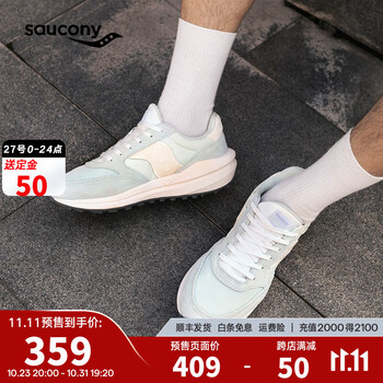 saucony 索康尼 JAZZ RENEW 男子复古休闲鞋 S79040运动户外类商品-全利兔-实时优惠快报