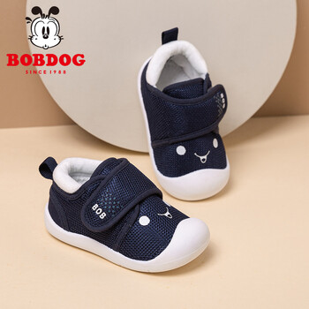有券的上：BoBDoG 巴布豆 宝宝学步鞋母婴玩具类商品-全利兔-实时优惠快报