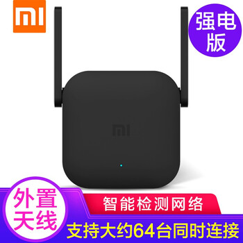 小米路由器怎么样？独家揭秘分析
