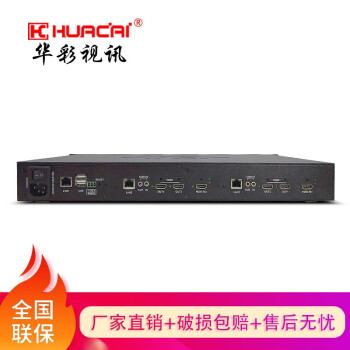 HUACAI  H.265 ָ4Kƴӿ 16·HDMI