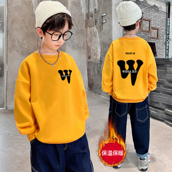PAPIBEAR 啪吡熊 男童冬季纯棉卫衣母婴玩具类商品-全利兔-实时优惠快报