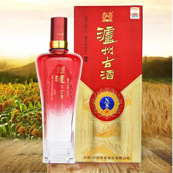 泸州白酒52度老窖古酒n8礼盒盒装白酒