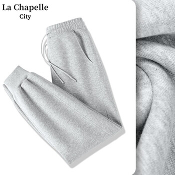 La Chapelle City 拉夏贝尔灰色螺纹束脚运动裤女2023秋季新款休闲裤卫裤薄款长裤子 灰-纯色 L服饰鞋包类商品-全利兔-实时优惠快报