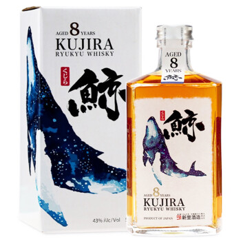 KUJIRA鲸琉球单一谷物威士忌 日本原装进口洋酒 鲸8年 500ml