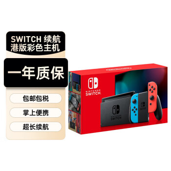  Nintendo Switch NSϷ ֱ  ۰ һʱ ߻