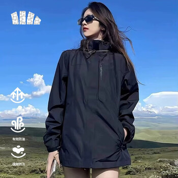 蕉下森林 户外登山冲锋衣 黑色服饰鞋包类商品-全利兔-实时优惠快报