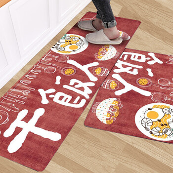 硅藻泥 厨房专用入户地垫 40*60+40*120cm家具家装类商品-全利兔-实时优惠快报