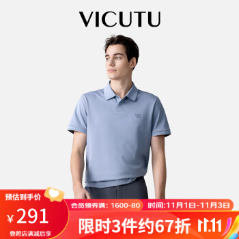 ɶࣨVICUTUEver Polo¿䴿͸̱VEW23263646  180/96A